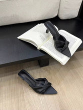 Load image into Gallery viewer, Miss Kitty Heels