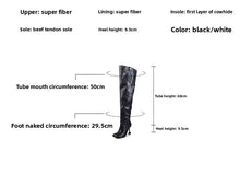 Load image into Gallery viewer, Pant Crime Boots
